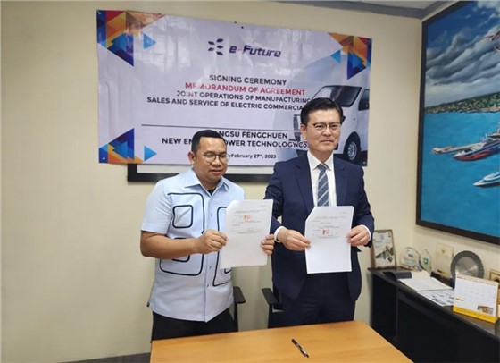 Jiangsu Fengquan signed a memorandum of cooperation with Southeast Asian partners to promote the development of new energy commercial vehicles in the local area