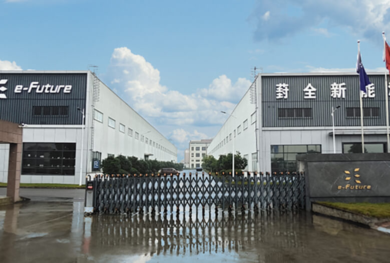 Industrial Plant (Tear1 Chizhou)