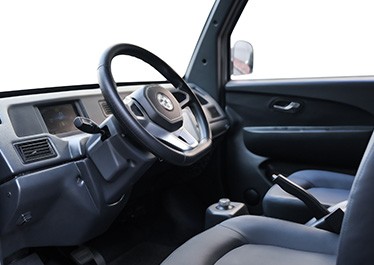 What is the concept and definition of commercial vehicle？