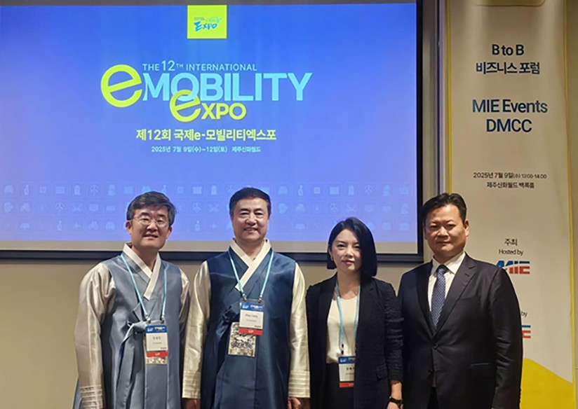 e-Future Motors was invited to participate in the ASEAN Chapter Meeting of the 