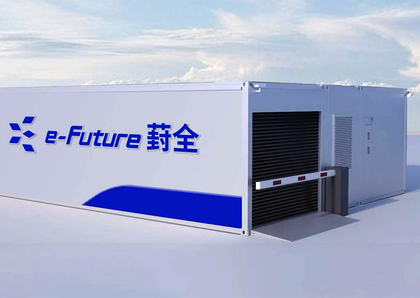 New Energy Commercial Vehicle Battery Swapping Station